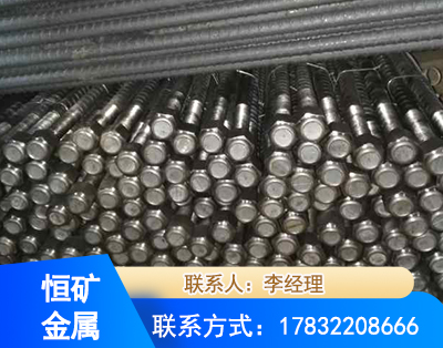 仙桃左旋螺纹锚杆