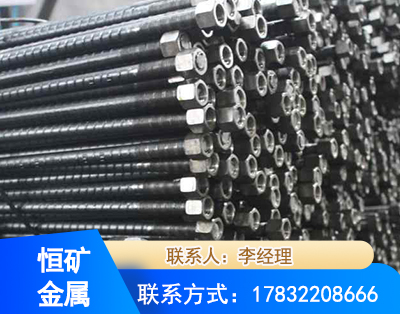仙桃左旋螺纹锚杆