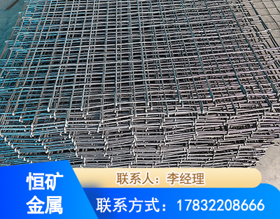 仙桃钢筋编炽焊网