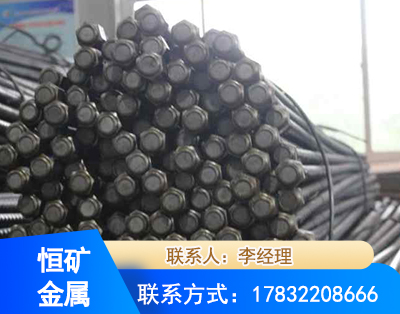 仙桃左旋螺纹锚杆
