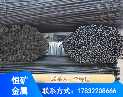 仙桃麻花式锚杆
