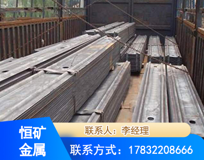 仙桃矿用W钢带