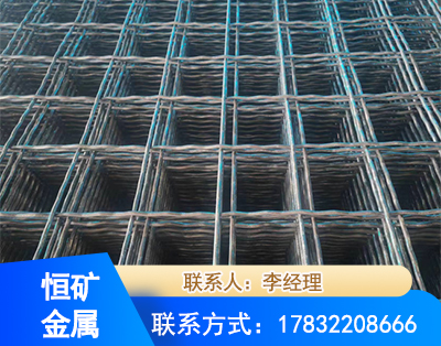 仙桃钢筋编炽焊网