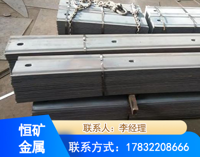 仙桃矿用W钢带