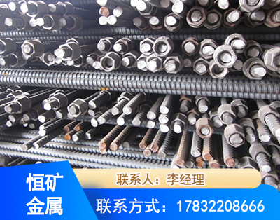 仙桃右旋螺纹锚杆