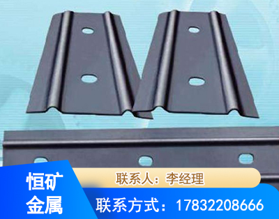 仙桃矿用W钢带