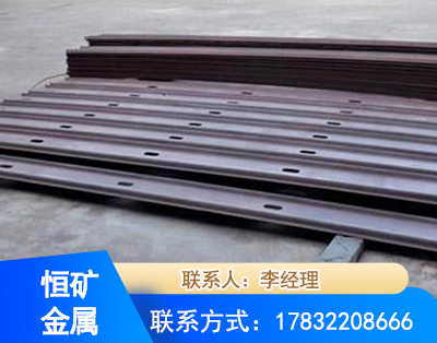 仙桃矿用W钢带