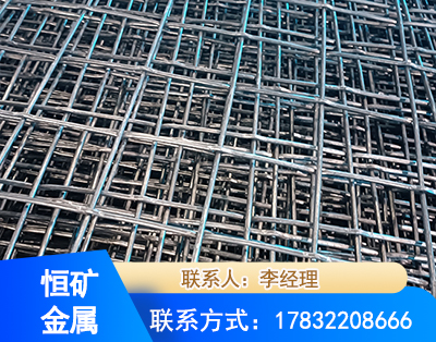仙桃钢筋编炽焊网
