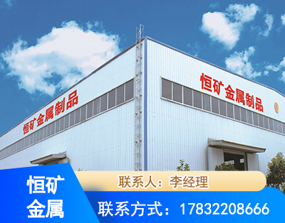 仙桃厂房厂貌