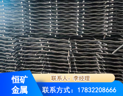仙桃钢筋编炽焊网